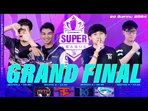 FIFA Online 4 Super League Season 3  | Grand Final
