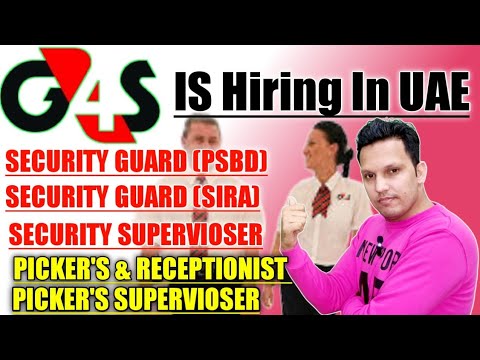 How to apply g4s security | Group 4 security jobs | PSBD jobs in G4S