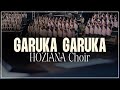 GARUKA GARUKA HOZIANA CHOIR ADEPR Nyarugenge