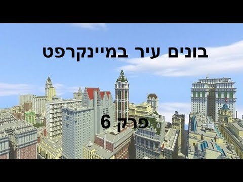 וִידֵאוֹ: כיצד לדעת אם המספר שלך חסום: 10 שלבים