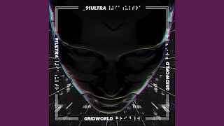 Full GridWorld News