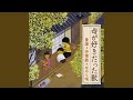赤い靴