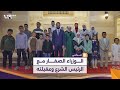 الرئيس الشرع وعقيلته يلتقيان مع مجموعة من الأطفال بمناسبة اليوم العالمي للطفل