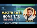 MS Excel Home Tab Explained in Hindi | Part 1 | Excel for Beginners 👩‍💻