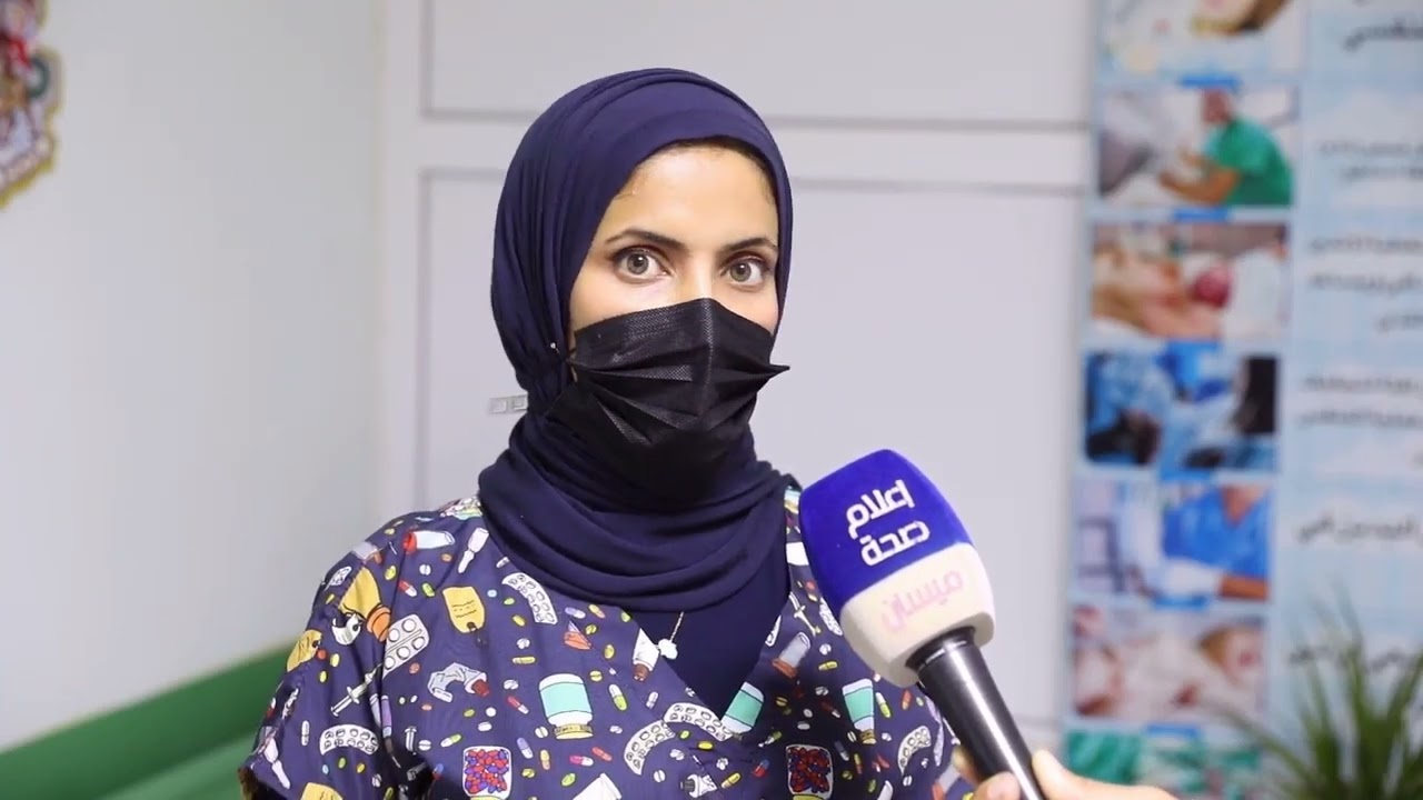 دائرة صحة ميسان / مستشفى الطفل والولادة يقدم خدمات نوعية للمراجعين  9 6 2024