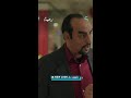 مسلسل رحمة الحلقة 4 داوود دار New Look 