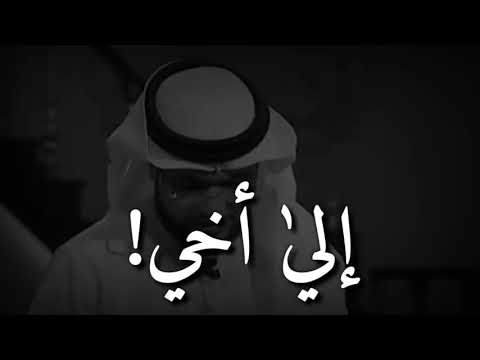 فيديو: ماذا نعطي أخي