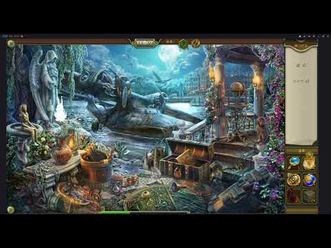Hidden City 墜落現場Ⅱ 似たアイテム２