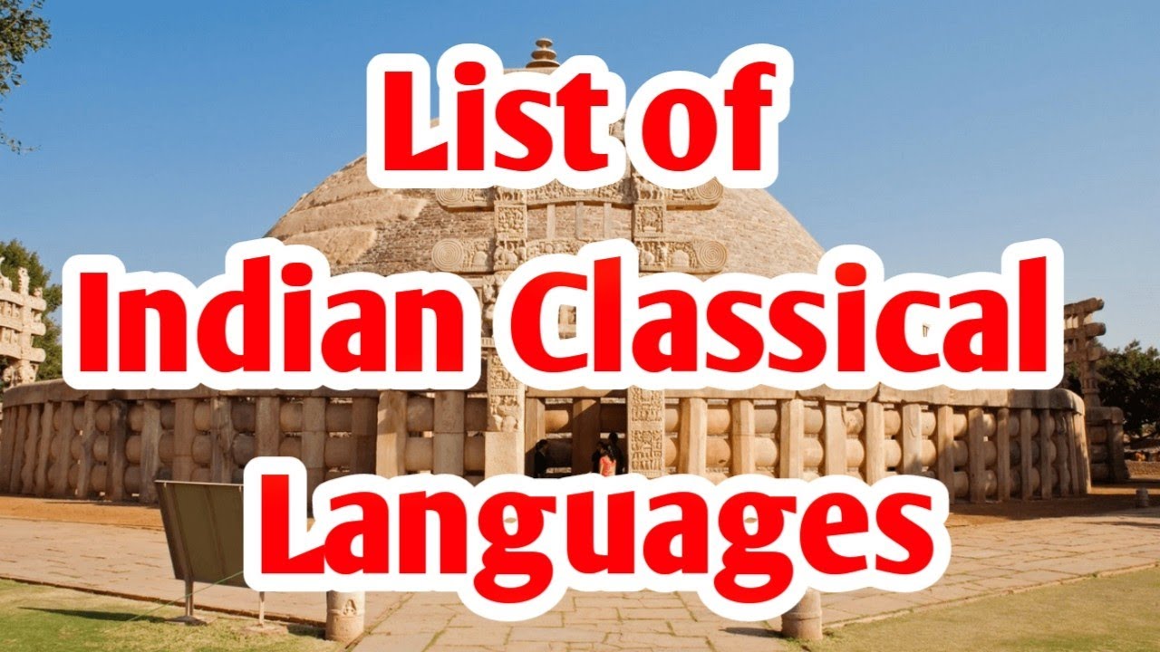 List of Indian Classical Languages - YouTube