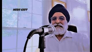 Adi Ve Adi - Punjabi Song My Take