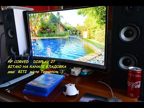 HP 27 Curved Display изогнутый монитор .Кладовка дяди Вити DisplayPort-НАСТРОЙКА
