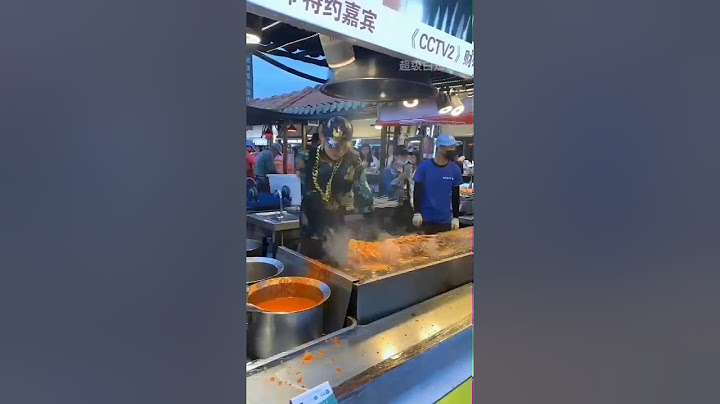 中国大陆嘻哈烧烤哥 烧烤跳舞表演 MainlandChina Mr. hipop bbq show - 天天要闻