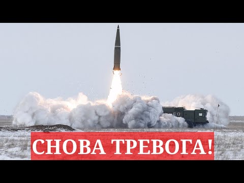 Одесса 5 минут