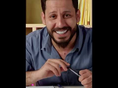 استاذ علي ابد ماقاصد أ مؤيد سليم اكسبلور ترند
