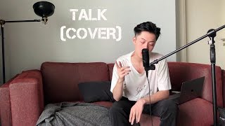 asian male from malaysia sings talk by khalid