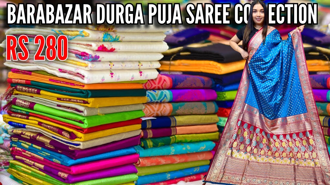 Barabazar Saree market 2025| Barabazar Durga puja saree Collection 2025 Shree Sakti textile Kolkata