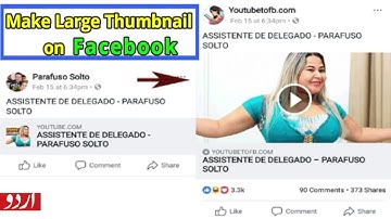 How to share Youtube video on Facebook with large image thumbnail | increase Views & Subscriber