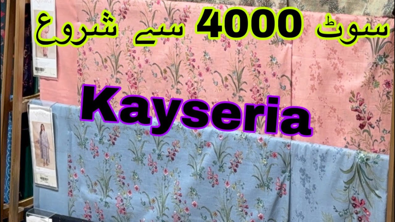 Kayseria winter printed & embroidered shawl  collection|| low price range starts from 4000