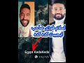 اسلام فوزى هو صاحب ايجيبت كده كده 