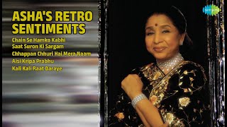 आशा के सुनहरे नगमें | Asha Bhosle Songs | Chain Se Hamko Kabhi | Saat Suron Ki Sargam