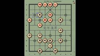 Dr. PNG vs XieXieMaster Game 6! screenshot 4