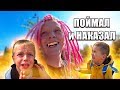 Lil Kal Наказал ШКОЛЬНИКОВ-ГРИФЕРОВ