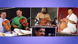 VIOLIN DUET | Chakkanirajamargamu | Kharaharapriya | Aadi | Thyagaraja