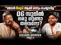 "OG സുനിൽ ഒരു ഗുണ്ടാ തലവനോ?' | OG Sunil | EXCLUSIVE INTERVIEW PART-3