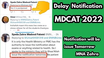 MDCAT Delay Notification Tomorrow||MDCAT 2022 Latest news about Delay||Mdcat 2022 Delay Notification