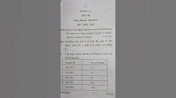b.com 1sem business statistics paper code C010102T