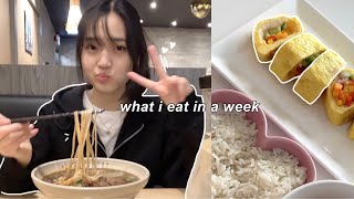 what i eat in a week (korean food + holiday vibes)