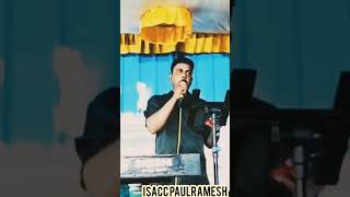 உன் கையில் பணம்| Tamil Christian song shorts #christianmusic #gospel #bible #song #jesus #trending