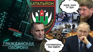 На ГРАНИ ВОССТАНИЯ! Дагестанцы ГОТОВЫ дать ОТПОР Москве! - Гражданская оборона