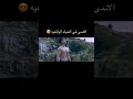 شكل غوكو في الحياة الواقعية