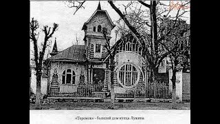 видео: Кимры - город хоббитов? И где старые дома!? картинка: Кимры - город хоббитов? И где старые дома!?
