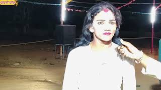 Sarvan Bhai Cycle Circus Dhoraiya Banka Chandni Chowk Godda