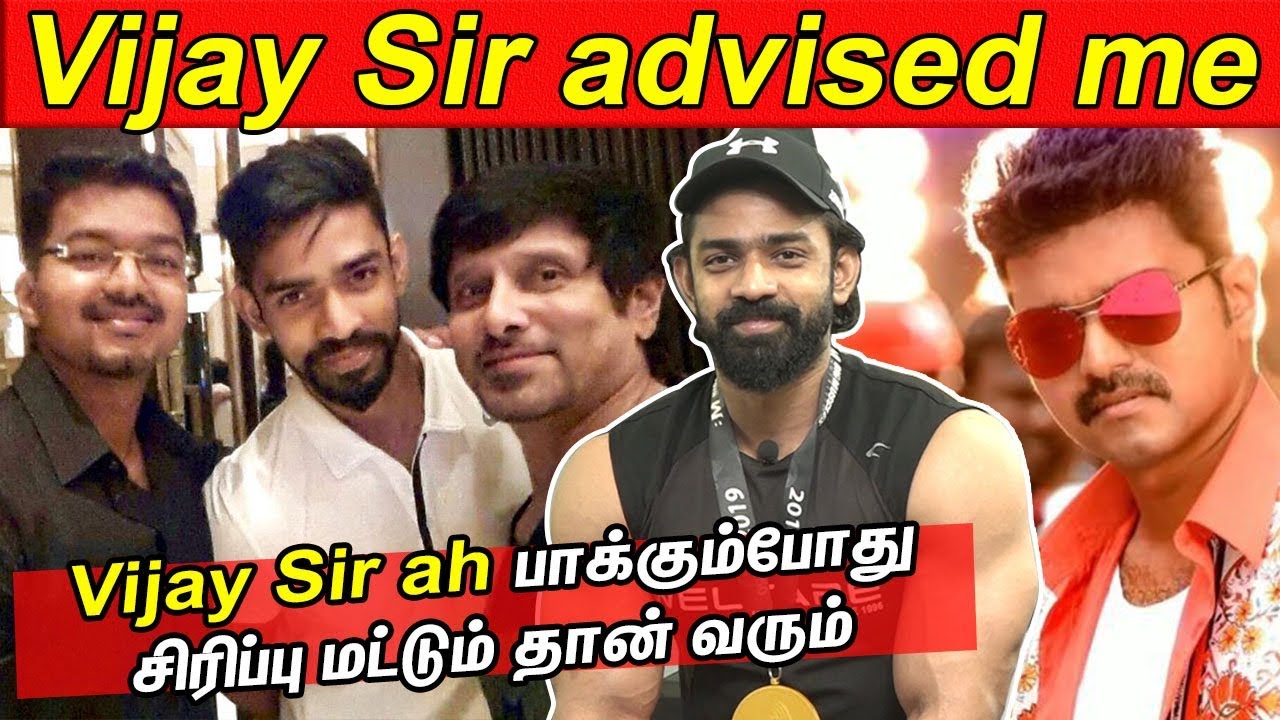 BIGIL Vijay's & Vikram SECRETS Revealed! - Trainer Bharath Raj Exclusive Interview | cineNXT