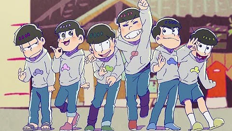 はなまるぴっぴはよいこだけ 6つ子 Mp3