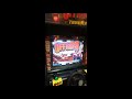 Lot 0148 Midway Offroad Thunder Arcade Machine Lot 0148 Midway Offroad Thunder Arcade Machine