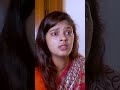 ভাবীর সাথে দেবরের লেনাদেনা অতঃপর #shortvideo #motivation #trending