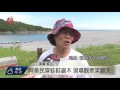 靜浦舉辦傳技活動 族人共歡傳文化 2015 10 26 TITV 原視新聞 靜浦舉辦傳技活動 族人共歡傳文化 2015 10 26 TITV 原視新聞