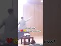 في ليبيا انتقام لي قتل اخيه