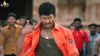 Bharani Telugu Movie Songs | Sayya Sayya Sayyare Full Video Song | Vishal @SriBalajiMovies