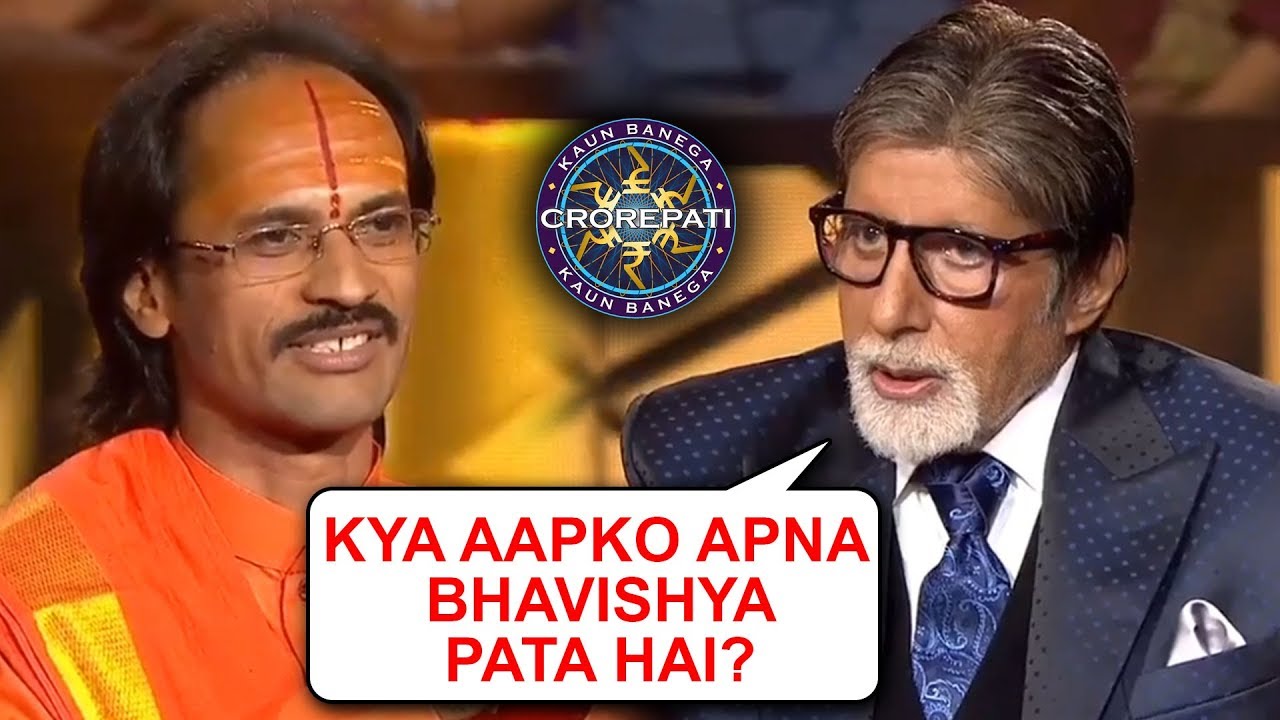 Amitabh Bachchan EMOTIONAL And Funny Moments With KBC 11 Contestants ...