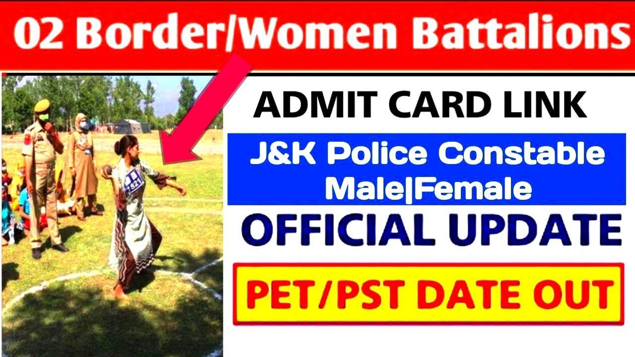 jkp women border battalian admit card out 2022