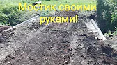 Голенищев. RU