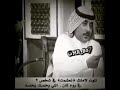 الهقوه