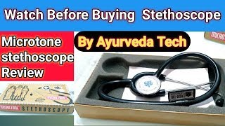 Microtone Stethoscope Review and Unboxing | should you buy it or not ?
