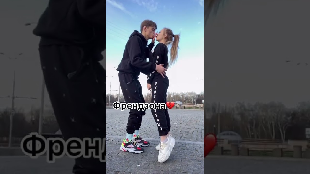 А в каких отношениях ты?😌 Ставь смайлик в комментарии. 