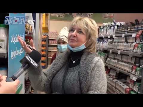 الدولار انخفض سعره فهل انسحب هذا الأمر على السلع